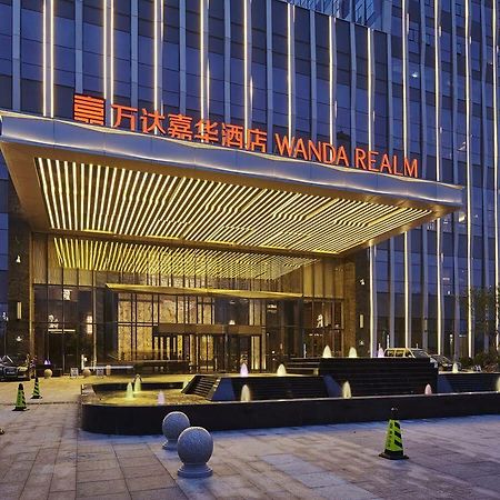Wanda Realm Hotel Дунъин Экстерьер фото